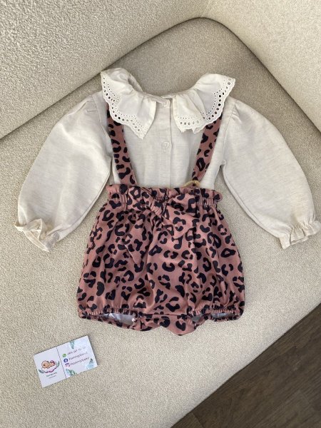 طقم أفرهول مميّز