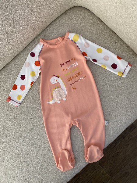 أفرهول بيبي قطن ربيعي