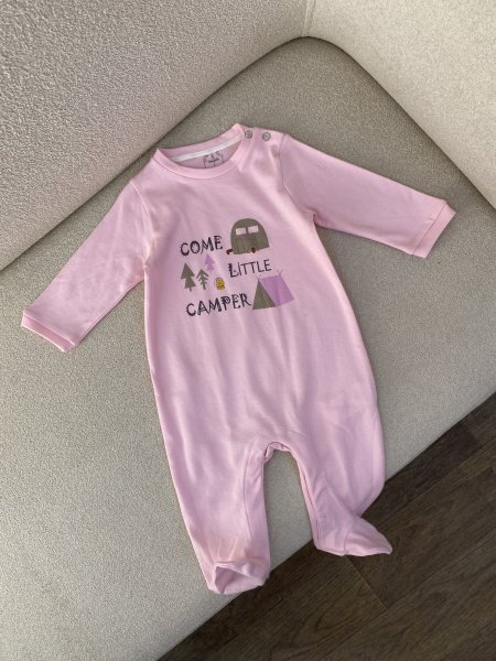 أفرهول قطن بناتي