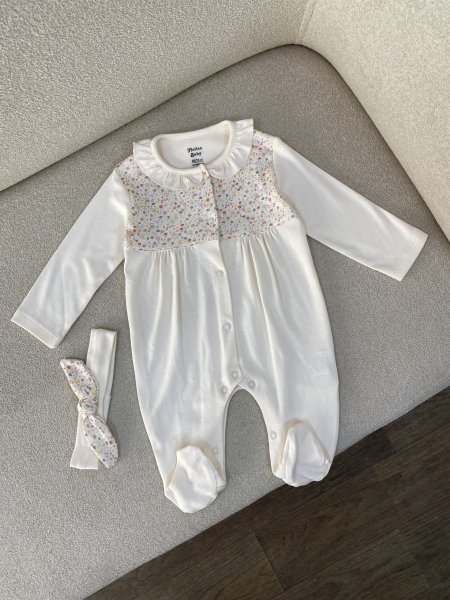 أفرهول بناتي ناعم