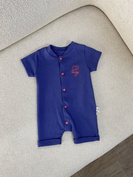 أفرهول بيبي ولادي