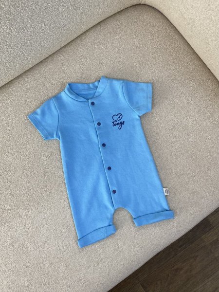 أفرهول بيبي ولادي