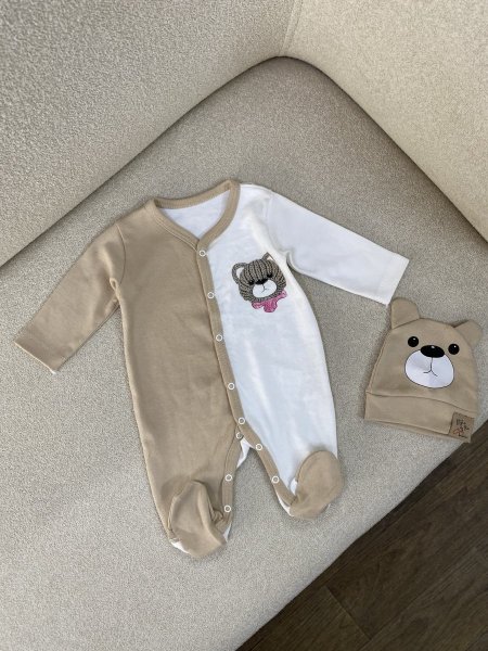 أفرهول ولادي ربيعي