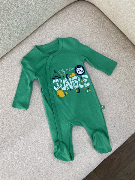 أفرهول بيبي قطن ولادي