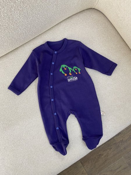 افرهول بيبي ولادي ربيعي