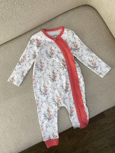 أفرهول بناتي ربيعي