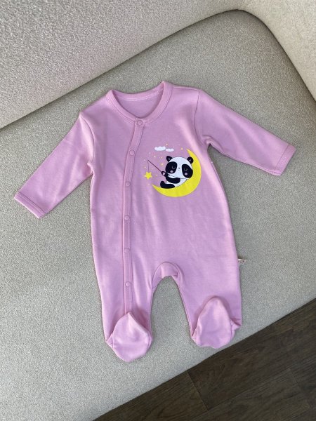 أفرهول بناتي ربيعي زهري