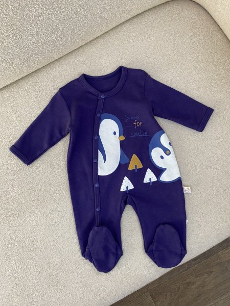 أفرهول بيبي كحلي