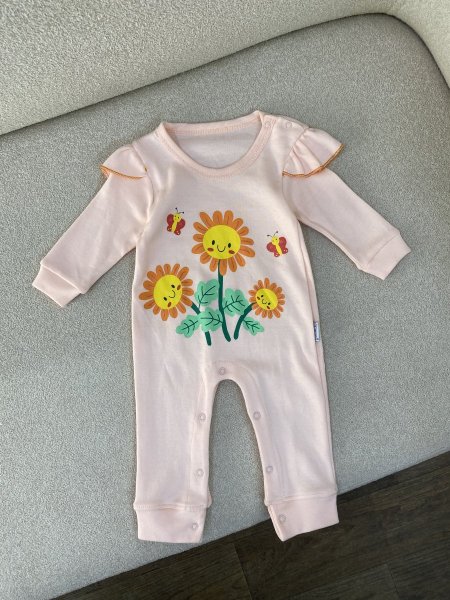 أفزهول بناتي ربيعي