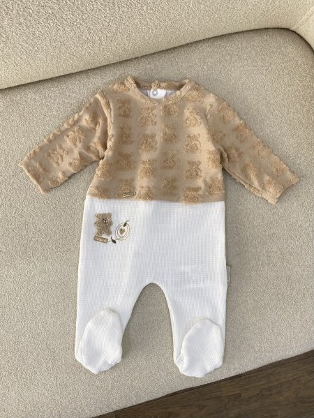 أفرهول بيبي ربيعي ناعم