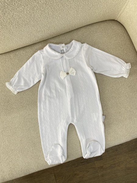 أفرهول بناتي ربيعي