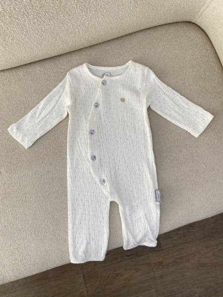 أفرهول بيبي ولادي ناعم