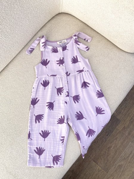 أفرهول بناتي نهدي