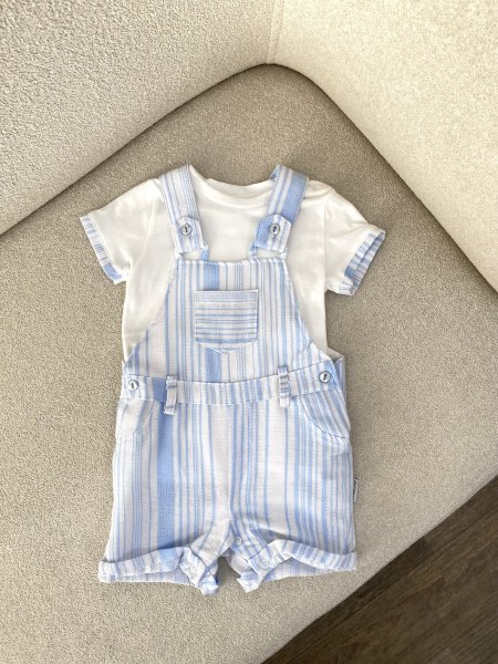 طقم أفرهول ولادي مخطط