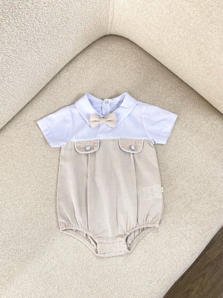 افرهول ولادي رسمي