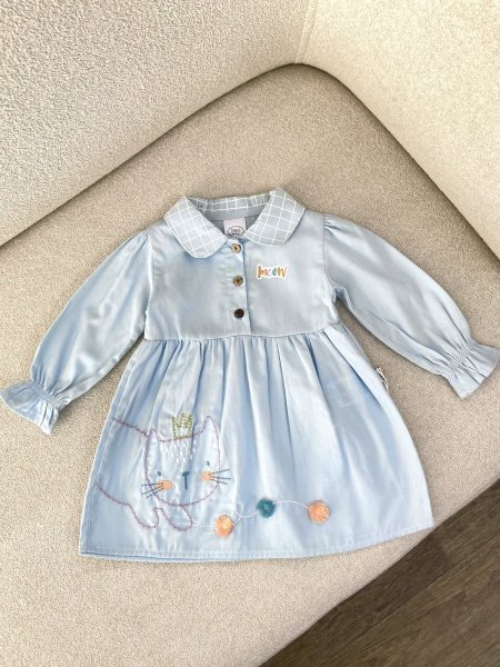 فستان أزرق بارد ناعم