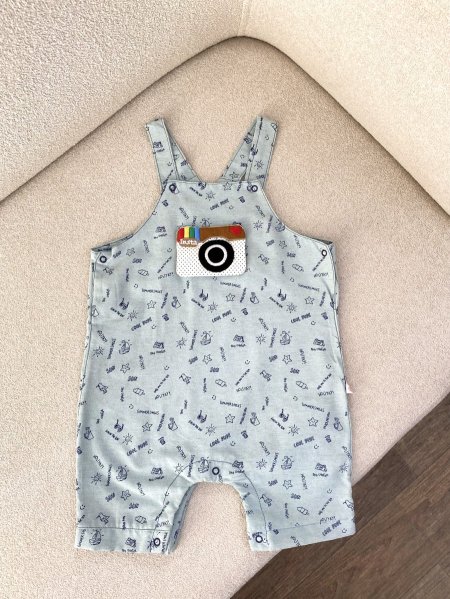 أفرهول ولادي أشهر