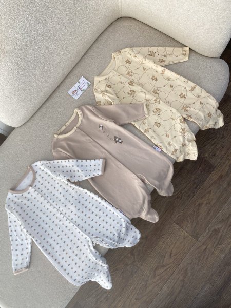 بكج 3 أفرهولات