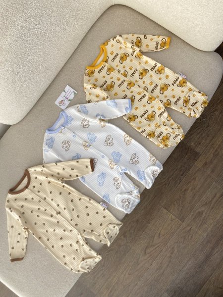 بكج 3 أفرهولات