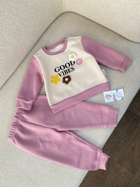 ترينج فوتر بناتي