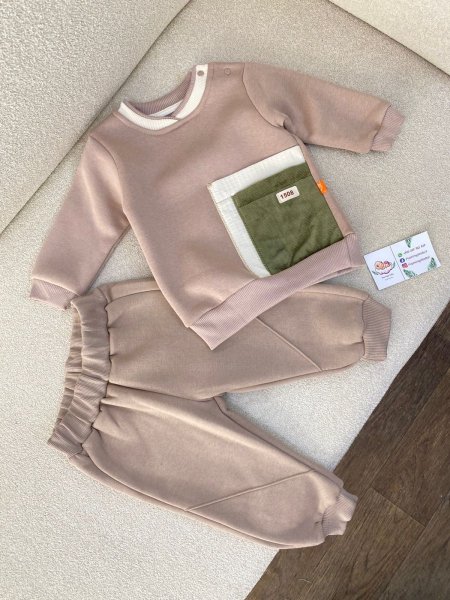 ترينج ولادي فوتر