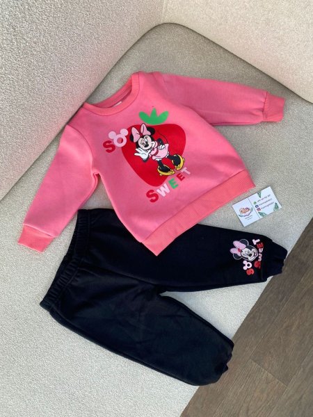 ترينج فوتر ديزني