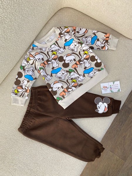 ترينج فوتر ديزني