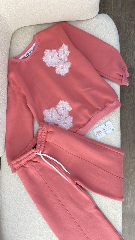 تريننج زارا بناتي مشمشي