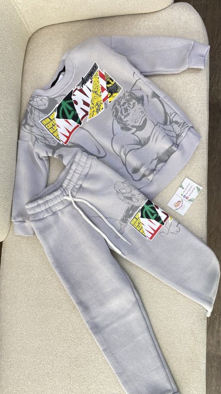 ترينح زارا ولادي