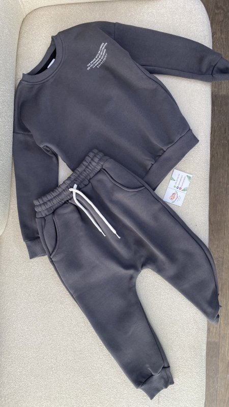 تريننج زارا رمادي غامق