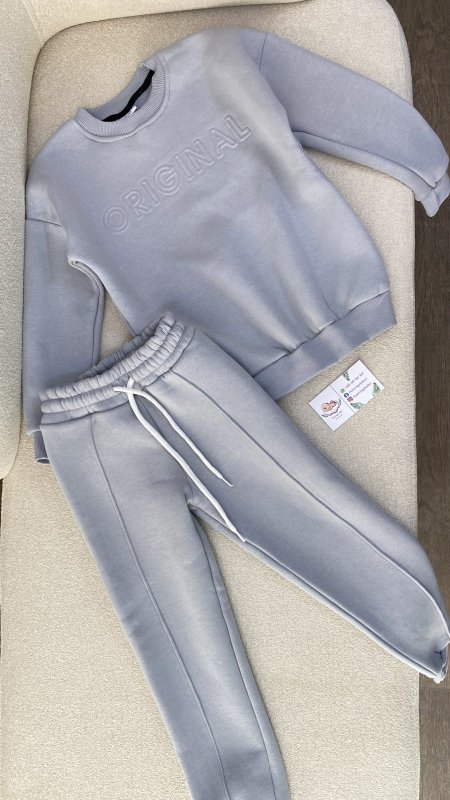 تريننج رمادي ولادي من زارا