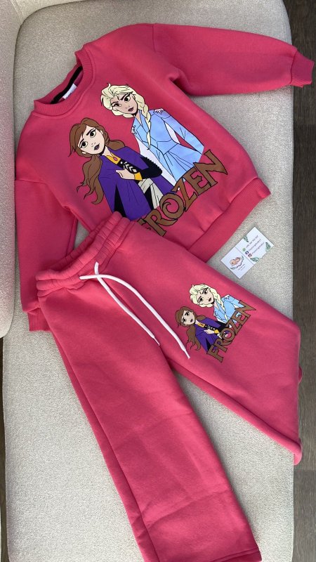 ترينج فروزن من زارا