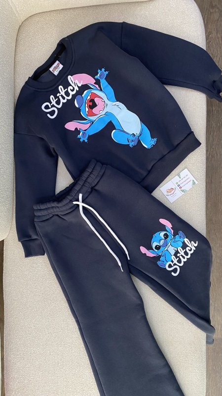 ترينج ستيتش من زارا