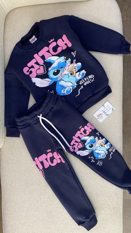 ترينج ستيتش من زارا