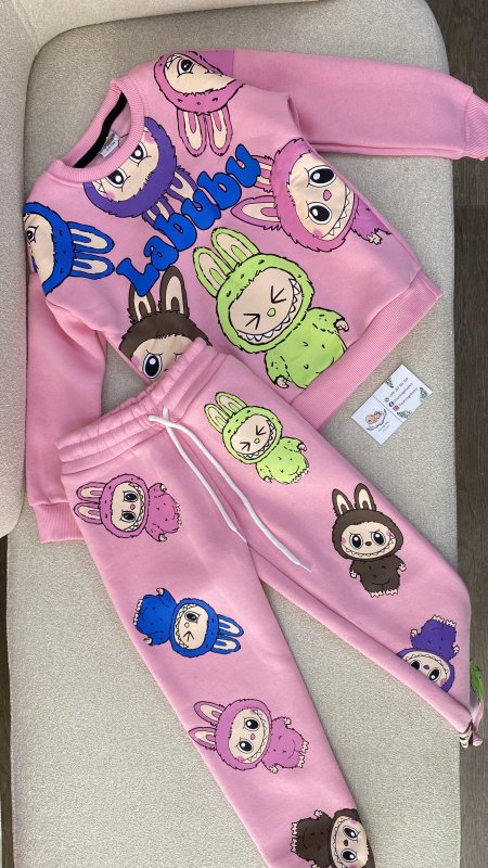 ترينج زارا لابوبو