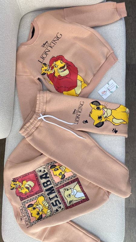 ترينح زارا ولادي