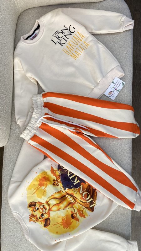 ترينج سيمبا من زارا