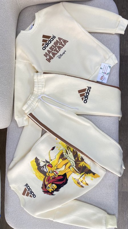 ترينج اديداس