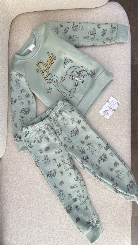 تريننج فوتر بناتي