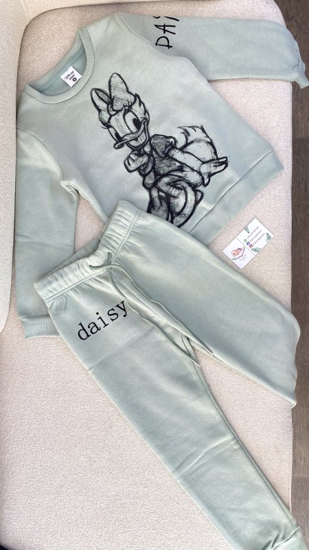 تريننج فوتر مبطن