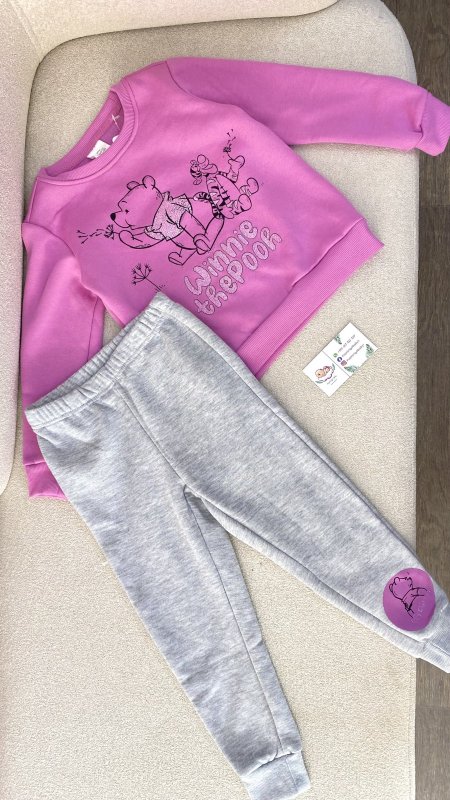 تريننج فوتر بناتي مبطن