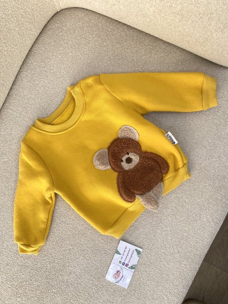 بلوزة فوتر أصفر