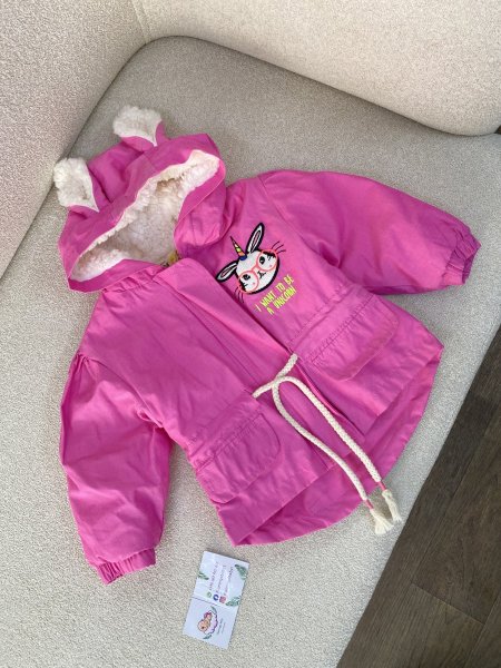 جاكيت مبطن زهري