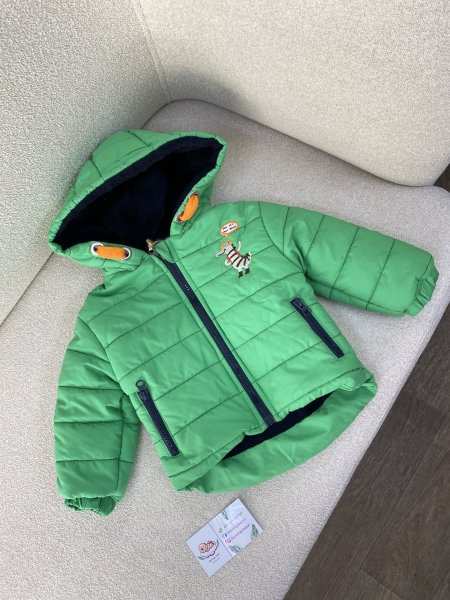 جاكيت مبطن ولادي