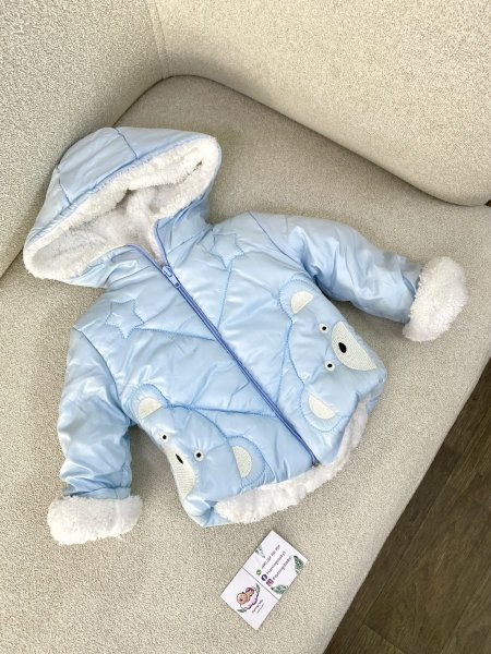 جاكيت مبطن ولادي