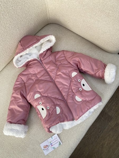 جاكيت مبطن بناتي