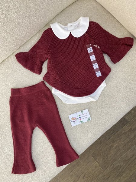 طقم صوف بناتي