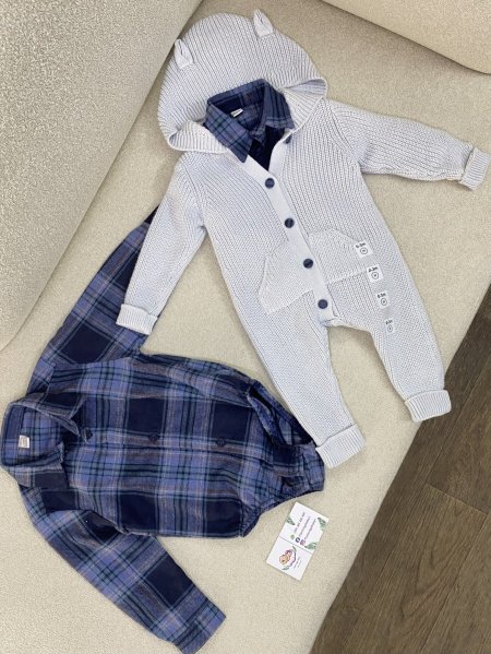 طقم أفرهول ولادي