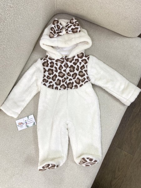 أفرهول فرو بناتي