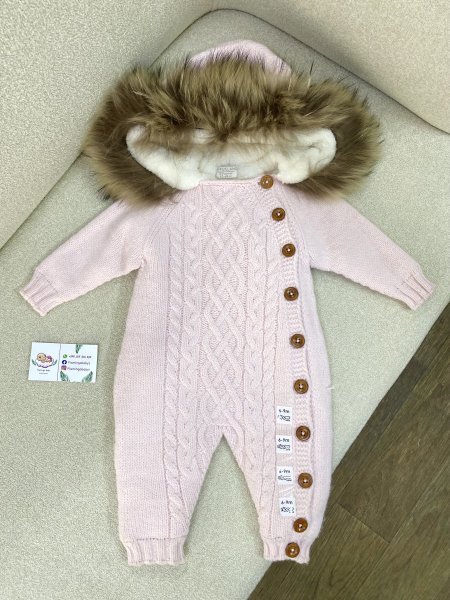 أفرهول بناتي زهري